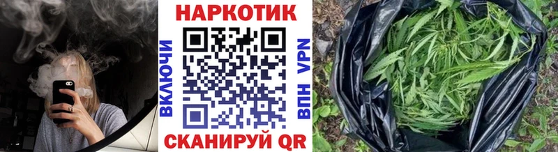 Купить закладку Конопля  Меф мяу мяу  Псилоцибиновые грибы  ГАШИШ  Ковдор