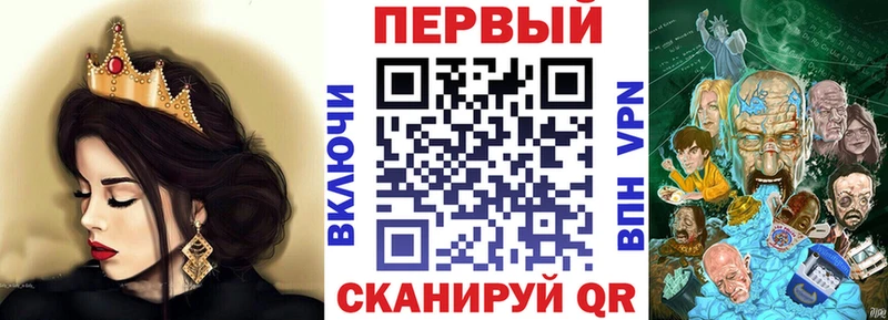 АМФЕТАМИН 97%  Купить закладки  Ковдор 