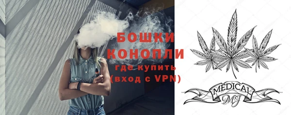 соль ск Беломорск