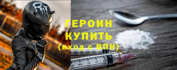 соль ск Беломорск
