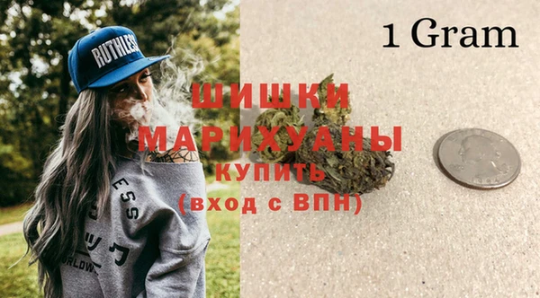 соль ск Беломорск