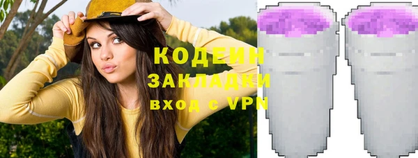 круглые Белоозёрский
