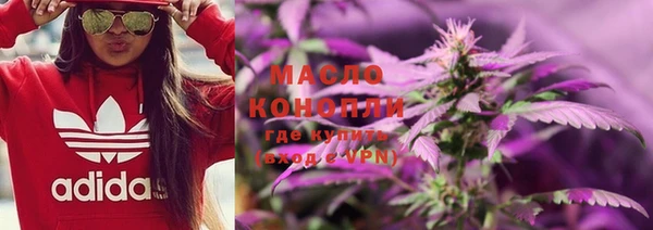 скорость mdpv Белокуриха