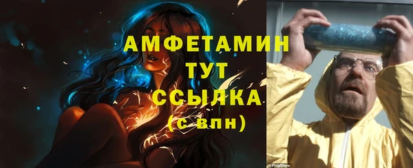 круглые Белоозёрский