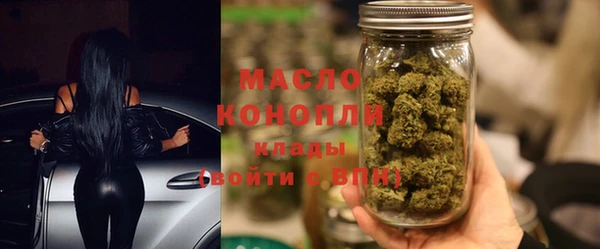 круглые Белоозёрский