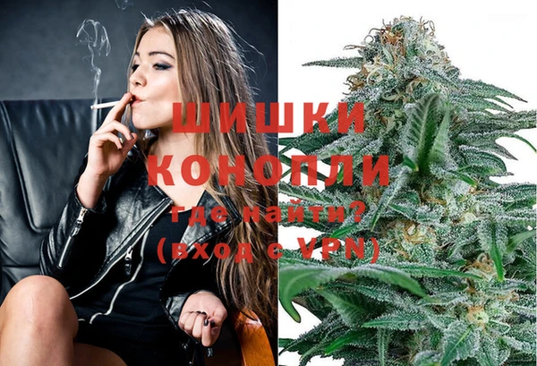 скорость mdpv Белокуриха