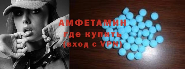 круглые Белоозёрский