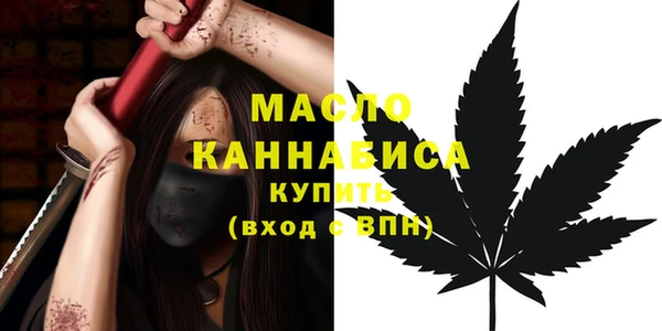 круглые Белоозёрский