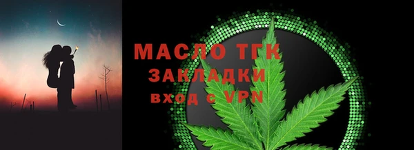 скорость mdpv Белокуриха