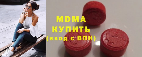 круглые Белоозёрский