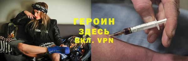 соль ск Беломорск