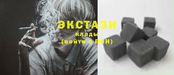 круглые Белоозёрский