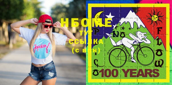 круглые Белоозёрский