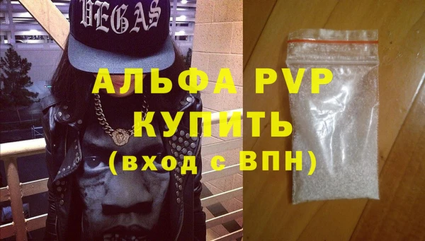 круглые Белоозёрский