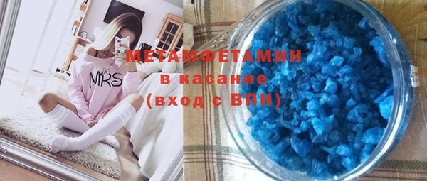 круглые Белоозёрский