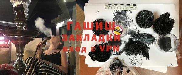 круглые Белоозёрский