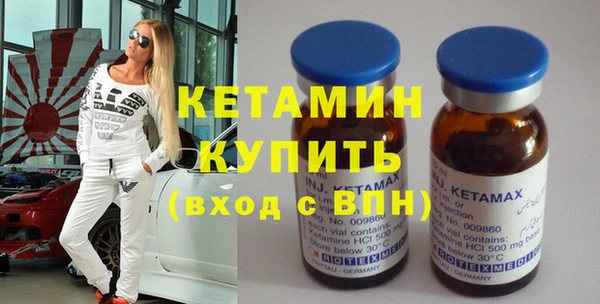 круглые Белоозёрский