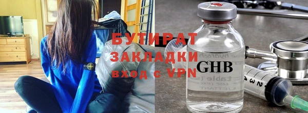 круглые Белоозёрский