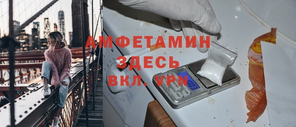 круглые Белоозёрский