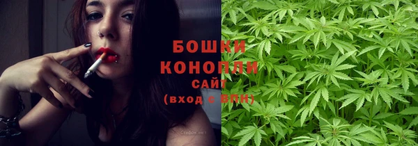соль ск Беломорск