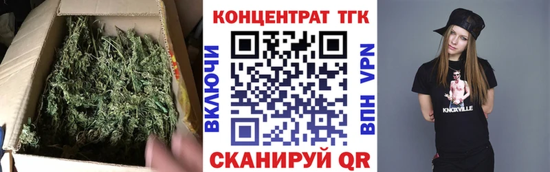 Купить закладки  Ковдор  Дистиллят ТГК гашишное масло 