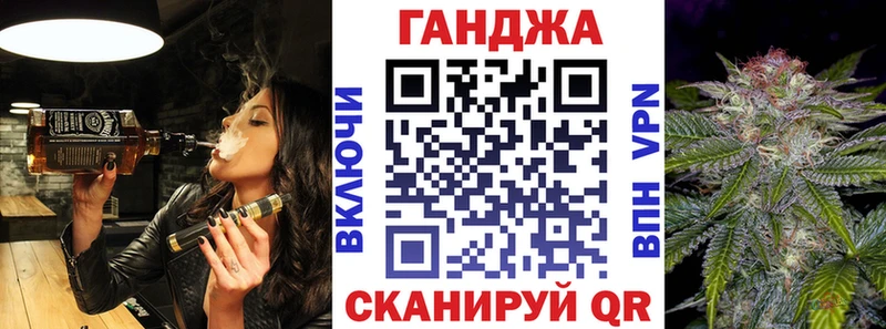 Каннабис SATIVA & INDICA  Купить где  Ковдор 